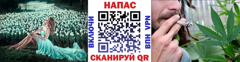 Купить наркотик аптеки Талдом МАРИХУАНА Мефедрон A PVP Гашиш MDMA COCAIN