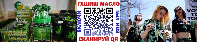сколько стоит  omg ССЫЛКА  Canna-Cookies марихуана  Талдом 
