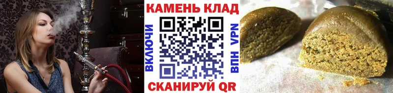 ГАШ убойный  магазин    Талдом 