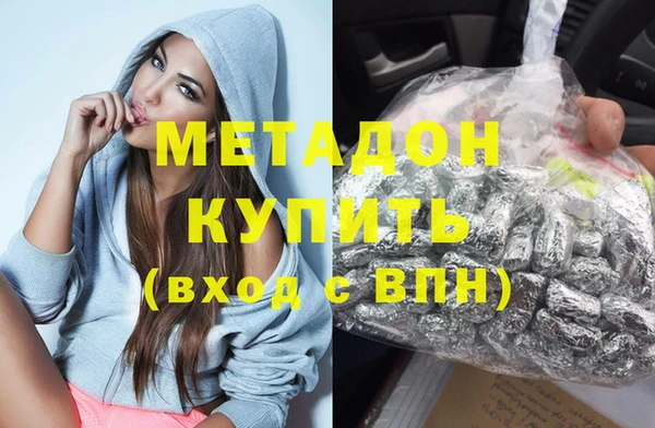 амф Алексеевка
