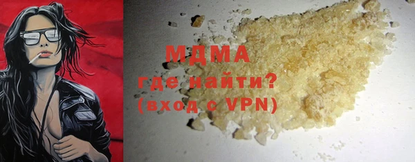 дживик Алзамай