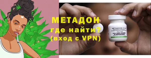 кокаин Абаза
