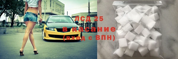 амф Алексеевка