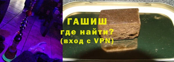 бутик Алексин