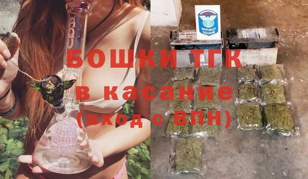 стаф Абдулино