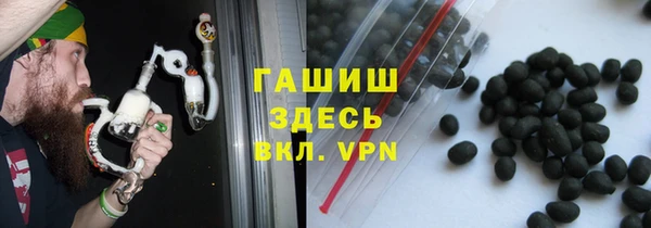 амф Алексеевка