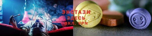 мескалин Абинск