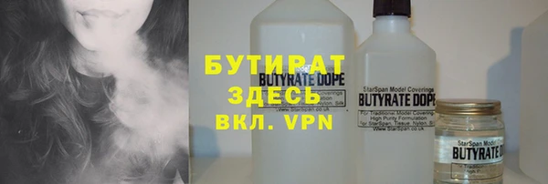 дживик Алзамай