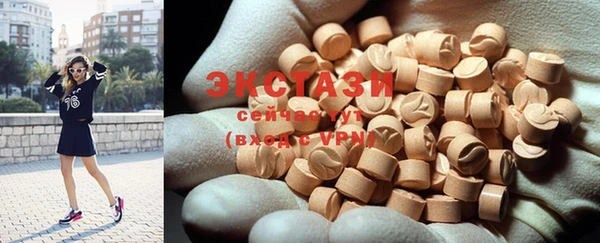 амф Алексеевка