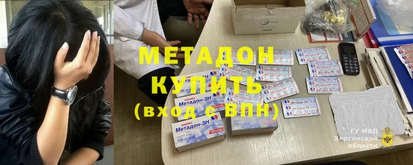 амф Алексеевка