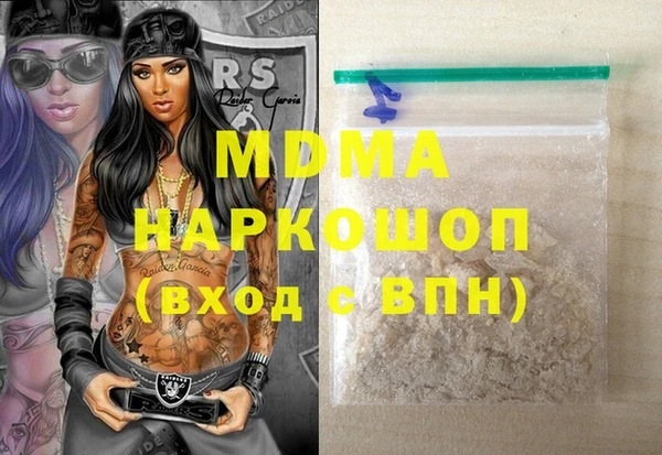 дживик Алзамай
