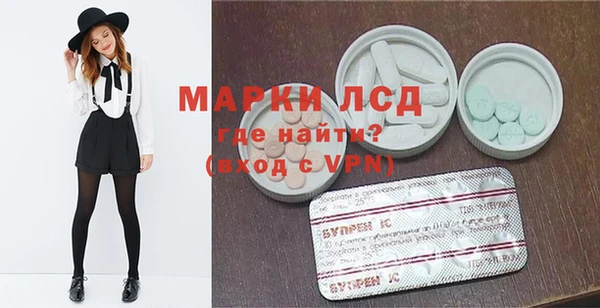 бутик Алексин
