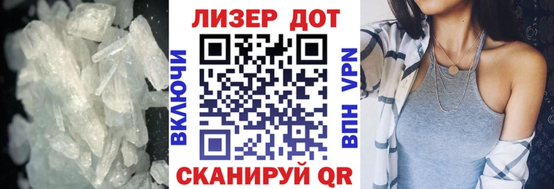 Лсд 25 экстази ecstasy где купить Талдом