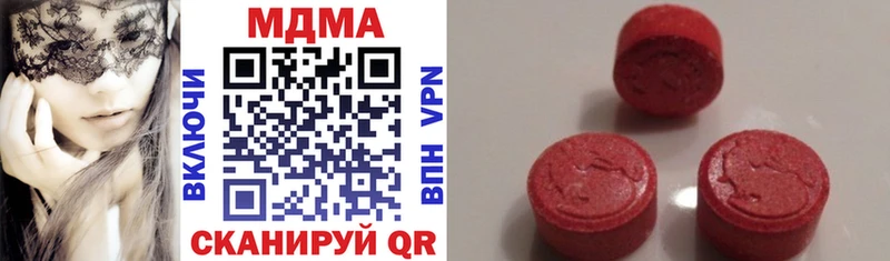 кракен онион  Талдом  МДМА VHQ 